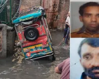 Moradabad News: खुले ट्रांसफार्मर से टकराया ई-रिक्शा, चालक समेत दो लोगों की करंट लगने से मौत