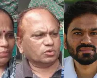 अभिजीत दीपके के परिवार ने ली राहत की सांस,  मां बोलीं- 'घर लौटे तो कसकर गले लगाऊंगी और आरती उतारूंगी'