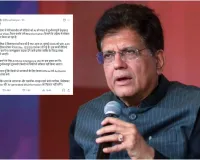 Deepfake वायरल वीडियो पर भड़के पीयूष गोयल, चाणक्यपुरी थाने में दर्ज कराई FIR, कहा- 'AI का गलत इस्तेमाल बर्दाश्त नहीं...' 