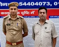 Muzaffarnagar News: जिला अस्पताल के ICU में भर्ती मरीज की पीट-पीटकर हत्या, छुट्टी से पहले चली गई जान; आरोपी गिरफ्तार