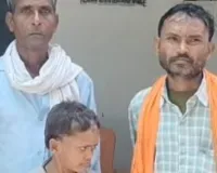 हरदोई में सोशल मीडिया बना उम्मीद की किरण: ननिहाल से लापता 15 वर्षीय किशोर पुलिस के पास मिला, परिवार से हुआ मिलन