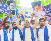 गोंडा कलेक्ट्रेट पर भीम आर्मी और ASP का हल्लाबोल: NEET मामले में शिक्षा मंत्री के इस्तीफे और पुलिस बर्बरता पर सख्त कार्रवाई की मांग