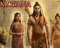 Ramayanam Trailer: 24 जुलाई को होगा ‘रामायणम्’ का ग्लोबल ट्रेलर प्रीमियर, दिल्ली से शुरू हुई फिल्म की विश्वव्यापी यात्रा