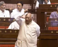 राज्यसभा में छात्रों के मुद्दे पर गरजे खरगे, बोले- चर्चा नहीं होने दी, सरकार ने हमारा मुंह बंद करा दिया