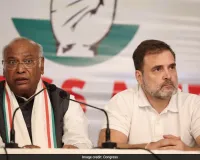 Ram Mandir Donation Case: राहुल गांधी और खरगे ने पीएम मोदी को लिखा पत्र, जानिए क्या कहा? 
