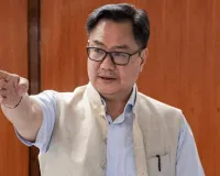 Parliament Monsoon Session Day 5: राज्यसभा में वंदे मातरम् बिल पेश, लोकसभा की कार्यवाही 27 जुलाई तक स्थगित, किरण रिजिजू बोले- NEET पर चर्चा जरूरी, देश को सही संदेश जाना चाहिए