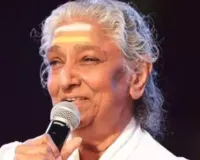 S. Janaki Death: नहीं रहीं एस. जानकी.... 48 हजार से अधिक गीतों की अमर आवाज को देशभर ने दी भावभीनी श्रद्धांजलि