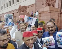 अखिलेश यादव का केंद्र सरकार पर तीखा हमला, बोले- प्रदर्शनकारियों पर कार्रवाई हो रही, मंत्री पर क्यों नहीं?