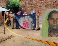 रायबरेली में घरेलू विवाद बना जानलेवा, पत्नी की पिटाई से मौत; आरोपी पति हिरासत में, पांच बच्चे हुए बेसहारा