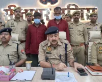 सीतापुर पुलिस की बड़ी कामयाबी: ओला कार लूटकांड का खुलासा, अमेठी-गोंडा के दो शातिर गिरफ्तार