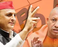 सपा के PDA के मुकाबले भाजपा का नया 'PDA' फॉर्मूला, पिछड़ा, किसान और दलित वोट बैंक पर बड़ा दांव