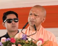 CM Yogi in Bahraich: बहराइच की जनसभा में CM योगी का विपक्ष पर हमला, बोले- परिवारवाद ने आक्रांताओं को बढ़ावा दिया