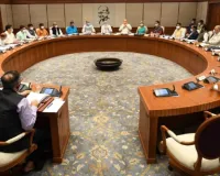 पेपर लीक पर मोदी सरकार का बड़ा एक्शन! 10 साल की जेल और 10 करोड़ जुर्माने वाले सख्त बिल को कैबिनेट की मंजूरी
