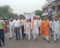 'एक पेड़ मां के नाम' अभियान को मिला जनसमर्थन... निकाली जागरूकता रैली, जनप्रतिनिधियों ने किया पौधारोपण