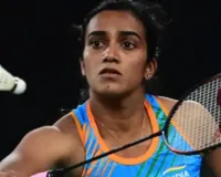Japan Open 2026: वॉकओवर से सेमीफाइनल में पहुंचीं पीवी सिंधु, अब चेन युफेई से होगी कड़ी टक्कर