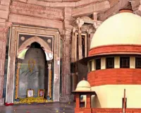 भोजशाला मामले में सुप्रीम कोर्ट का बड़ा आदेश:  मुस्लिम पक्ष को नहीं नमाज की अनुमति, मिलेगी खुली जगह
