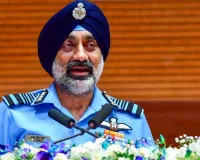 Air Chief Marshal AP Singh: 'भविष्य के युद्ध अकेले किसी एक सेना के दम पर नहीं जीते जा सकते'