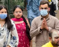 विराट-अनुष्का फिर पहुंचे वृंदावन, गुरु पूर्णिमा से पहले प्रेमानंद महाराज का लिया आशीर्वाद, नंगे पैर कीचड़ में चलते आए नजर