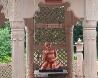 Gonda News: जहां श्रीराम ने बाण से सरयू की धारा पहुंचाई थी, उस पावन रामघाट के विकास को मिली लाखों की सौगात