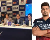 UP T20 League 2026 Auction: कर्ण शर्मा बने सबसे महंगे खिलाड़ी, ₹23 लाख में कानपुर सुपर स्टार ने खरीदा; शुभम गौतम पर भी लगी बड़ी बोली