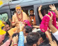 पयागपुर में शंकराचार्य अविमुक्तेश्वरानंद का बयान: 'योगी आदित्यनाथ संत नहीं, राजनेता हैं', गौ संरक्षण पर भी सरकार को घेरा