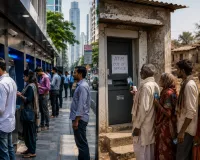 यूपी के पिछड़े जिलों में सिमट रहा ATM नेटवर्क, दो साल में 30% तक आई गिरावट