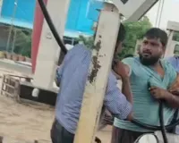 Barabanki News:डीजल भरवाने की बारी पर पेट्रोल पंप में बवाल, नोजल से हमला करने का आरोप; पुलिस जांच में जुटी