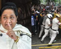 मायावती का NEET पेपर लीक विवाद पर बड़ा बयान: 'राजनीति नहीं, शिक्षा सुधार पर हो फोकस'