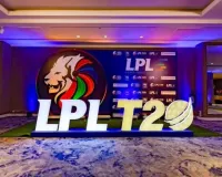 LPL 2026 से पहले बड़ा बवाल! टी20 फ्रेंचाइजी का भारतीय मालिक गिरफ्तार, मैच फिक्सिंग जांच से टूर्नामेंट पर उठे सवाल