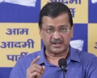 CJP Protest: केजरीवाल का मोदी सरकार पर हमला, प्रदर्शनकारियों के लिए शुरू की कानूनी और मेडिकल हेल्पलाइन