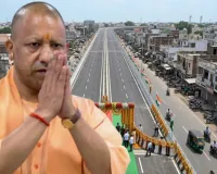गोरखपुर को बड़ी सौगात: 23 जुलाई को खुलेगा पहला सिक्सलेन फ्लाईओवर, नेपाल, बिहार और पूर्वांचल की कनेक्टिविटी होगी मजबूत