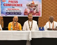  Lucknow Jagannath Rath Yatra 2026:16 जुलाई को निकलेगी भव्य रथयात्रा, चार रथों के साथ गूंजेगा हरिनाम संकीर्तन