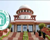 CBSE की डिजिटल कॉपी जांच पर सुप्रीम कोर्ट की सख्त टिप्पणी, छात्रों की 'हताशा' पर जताई चिंता