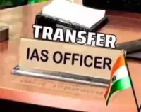 UP IAS Transfer: उत्तर प्रदेश में 29 IAS अधिकारियों की नई तैनाती, कई जिलों और अहम विभागों में बदली जिम्मेदारियां