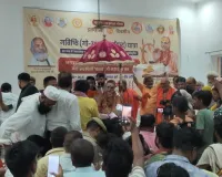 क्या गौ माता को मिलेगा ‘राष्ट्रमाता’ का दर्जा? लहरपुर पहुंचे शंकराचार्य ने दिया बड़ा संदेश
