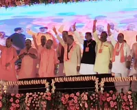 सीएम योगी के बेल्हा पहुंचते ही बदला मौसम, बारिश के बीच एक क्लिक से 384 करोड़ की 111 विकास योजनाओं का शुभारंभ