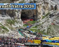 Amarnath Yatra 2026: 'बम-बम भोले' के जयघोष के साथ शुरू हुई अमरनाथ यात्रा, बालटाल और नुनवान बेस कैंप से रवाना हुए श्रद्धालु
