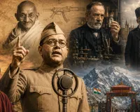 History of 6 July: जब नेताजी ने पहली बार गांधी को कहा ‘राष्ट्रपिता’, जानिए 6 जुलाई की प्रमुख ऐतिहासिक घटनाएं