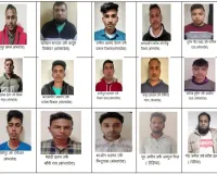 भारत में अवैध घुसपैठ का बड़ा नेटवर्क बेनकाब! NIA कोर्ट ने 15 दोषियों को सुनाई 5-5 साल की सजा