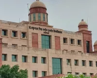 DSMNRU Convocation 2026: डॉ. शकुंतला मिश्रा राष्ट्रीय पुनर्वास विश्वविद्यालय के 13वें दीक्षांत समारोह में सी. सदानंदन मास्टर होंगे मुख्य अतिथि
