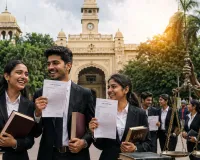 CLAT 2026 स्कोर पर लखनऊ विश्वविद्यालय का बड़ा फैसला, 60 अंक पाने वाले छात्रों को इंटीग्रेटेड LLB में सीधे मिलेगा प्रवेश