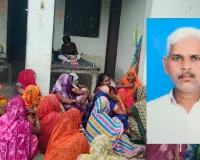 रायबरेली में ननद-भाभी विवाद बना जानलेवा, शिकायत लेकर जा रहे बुजुर्ग की रास्ते में पिटाई, इलाज के दौरान मौत