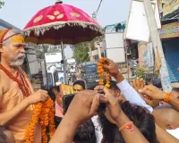 रायबरेली में शंकराचार्य अविमुक्तेश्वरानंद का बड़ा बयान, बोले- 'अभी राम मंदिर नहीं, RSS-भाजपा का कार्यालय है'