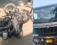 Raebareli Accident: हाईवे पर खड़े ट्रक से टकराई तेज रफ्तार बाइक, 22 वर्षीय युवक की मौके पर मौत