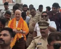 अयोध्या पहुंचे अनुपम खेर, रामलला के किए दर्शन; दान चोरी मामले पर बोले- ‘चोर हर जगह हैं लेकिन...