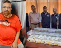 UP Vigilance Raid: पूर्व ARTO के घर करोड़ों का खजाना! 13 किलो सोना, 1.62 करोड़ कैश और कई शहरों में संपत्तियों के दस्तावेज बरामद