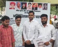 LU Fee Hike Protest: फीस वृद्धि और निष्कासन के विरोध में छात्रों का आंदोलन तेज, 37वें दिन धरने में पहुंचे सांसद पुष्पेंद्र सरोज