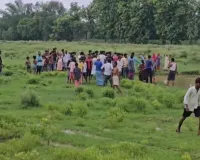 Shravasti Accident: घर से बाहर निकली महिला की तालाब में डूबने से मौत, जांच में जुटी पुलिस