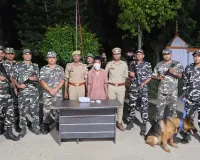 Bahraich News: रुपईडीहा में 1.5 करोड़ की चरस के साथ नेपाली नागरिक अरेस्ट, पुलिस SSB की संयुक्त कार्रवाई में मिली सफलता 