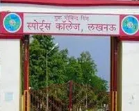   लखनऊ : जैविक उम्र की रिपोर्ट के बाद मिलेगा स्पोर्ट्स कॉलेज में प्रवेश, सीएमओ की रिपोर्ट का इंतजार
